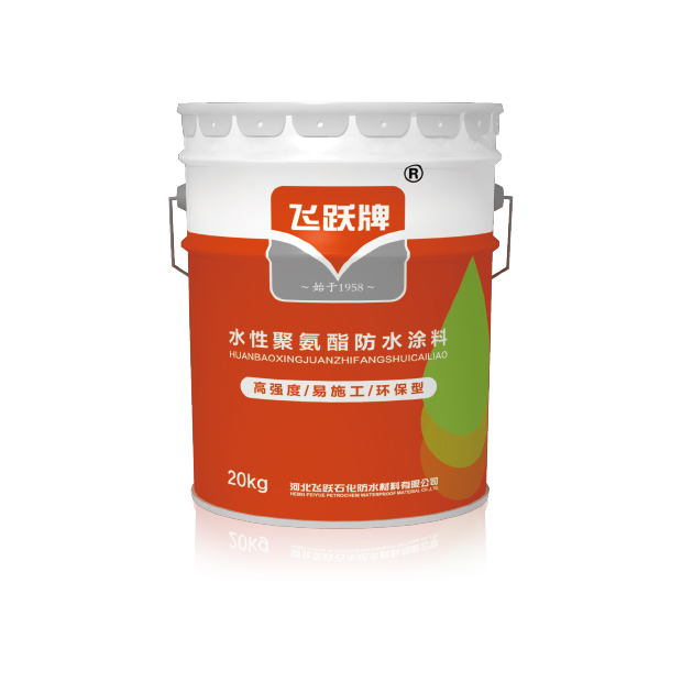 防水卷材施工方法有哪(nǎ)些——河北防水材(cái)料